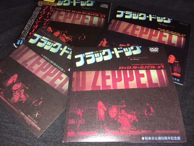 LED ZEPPELIN - LIVE IN OSAKA 928 3CD + DVD + CD BOX SET LIMITED 50 