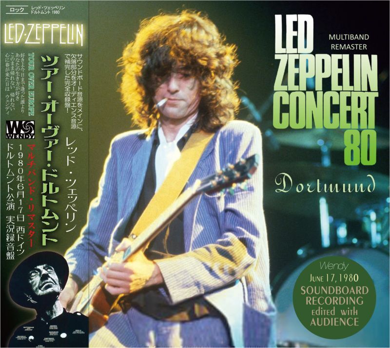 Led Zeppelin 2 (CD) (Remaster)